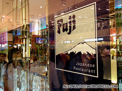 Fuji Japanese restaurant in Siam Paragon
