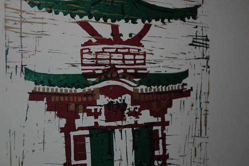 temple lino detail
