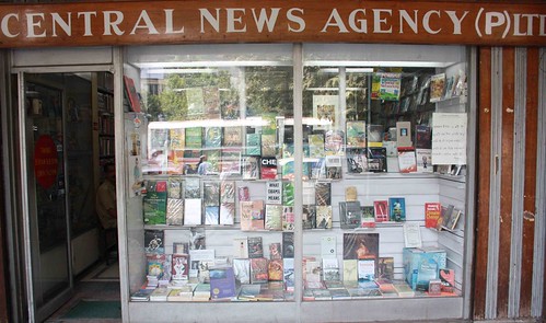 City Resident – Santosh Puri, Central News Agency