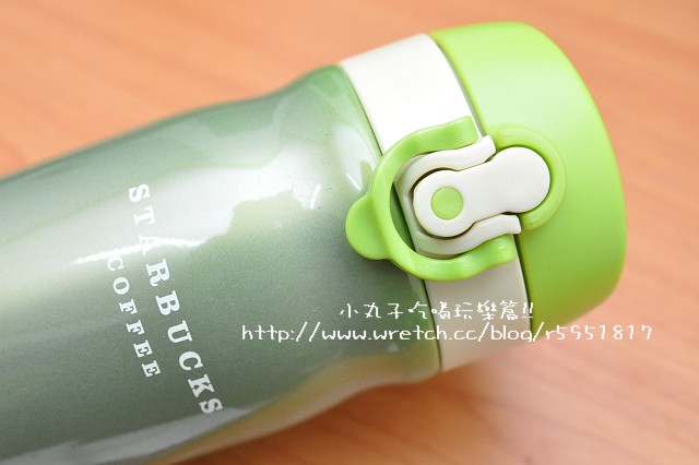 隨身瓶-綠3