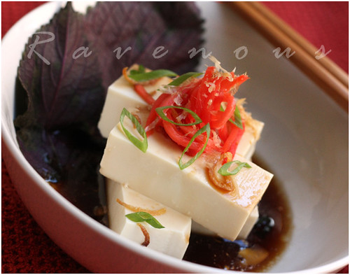 cold tofu with ponzu &quot;hiyakko&quot;