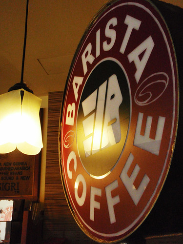 西雅圖咖啡 / BARISTA COFFEE