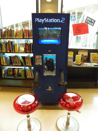 Playstation in the library