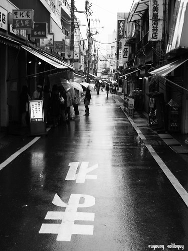 GXR_Tsukiji_05 (by euyoung)