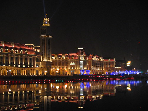 Tianjin at Night, West