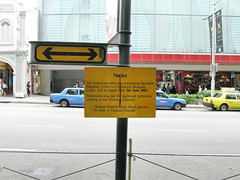 Pedestrain Underpass Notice