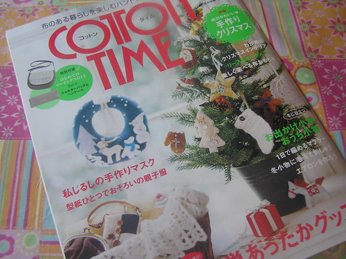 cotton time christmas issue 