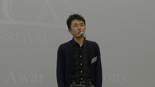 Best Fiction Film Award winner Nishihara