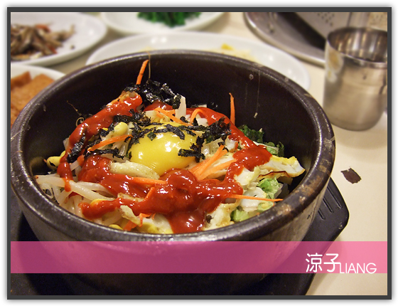 韓式涮涮鍋 石頭鍋拌飯06