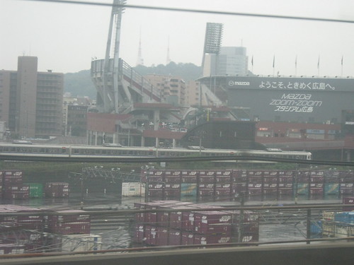 We rode past Mazda Stadium (Home of the Carp) on our way to Kyoto.