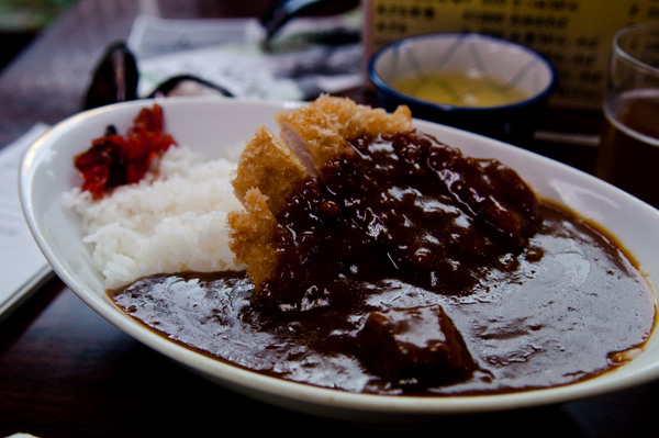 Katsu curry don!