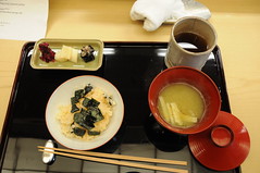 Salmon roe rice, napa cabbage soup, japanese pickles. Kikunoi, Kyoto