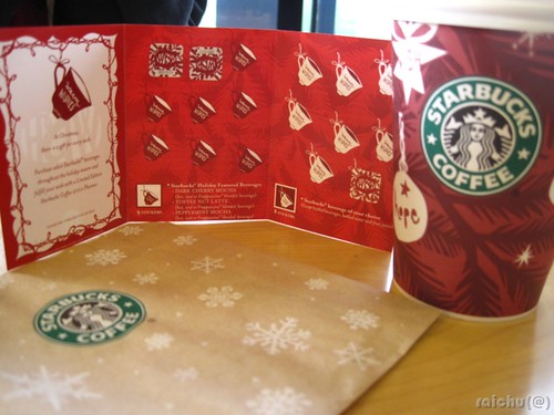 Christmas at Starbucks 2009