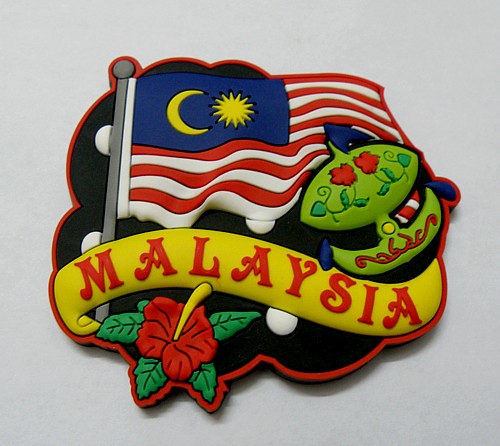 Malaysia Flag -TAKEN