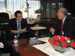 Angel Gurría, OECD Secretary-General, Official Visit to Tokyo, Japan