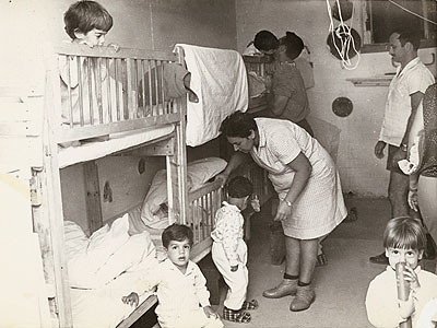 children kibbutz