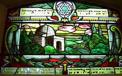 Synagogues In Manchester. Synagogue (now Manchester
