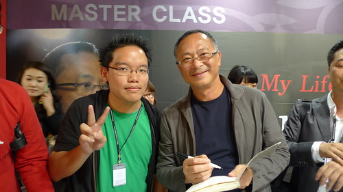 With Johnnie To