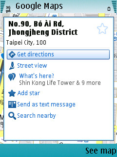 Google Map 3.31 Step 4