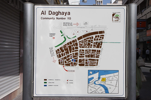 Dubai Street Map