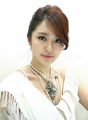 My Fair Lady - Yoon Eun Hye