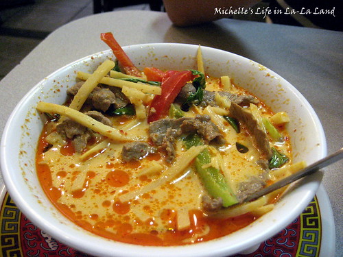 Sanamluang Cafe- Red Curry