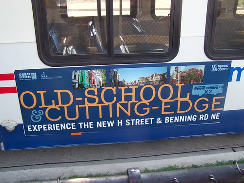 Old-School & Cutting Edge bus advertisement for H Street NE, DC