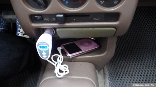 The iPod on my car