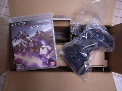 New PlayStation 3 with Gundam