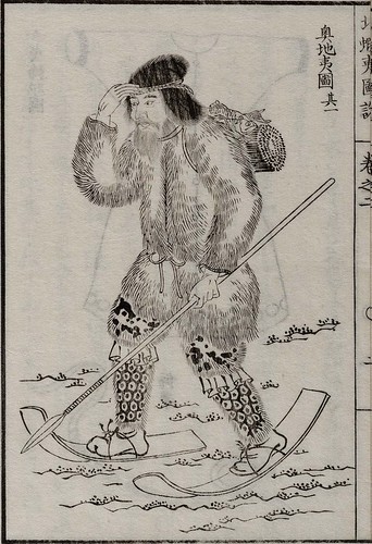 Mamiya Rinzo - Kita Ezo zusetsu vol. 2 (1855) f