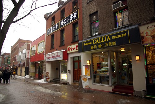 Pâtisserie Callia - Quartier Chinois / Chinatown Montréal
