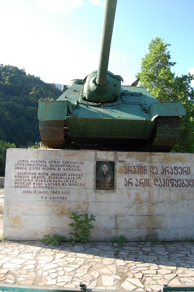 Tank Monument