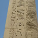 Temple of Karnak, obelisk of Thuthmose I (5) by Prof. Mortel