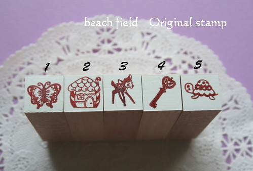 Beach Field Stamps