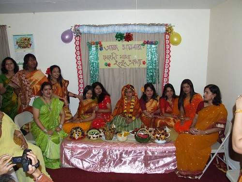 The gaye holud is the Bengali version of a bridal shower bachelor's party