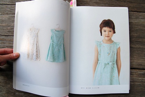 Colourful Fabric Dress Book
