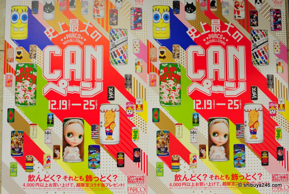Some cute items in these cans.
