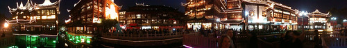 Chenghuang Miao area at Night in Shanghai (13 photo panorama)