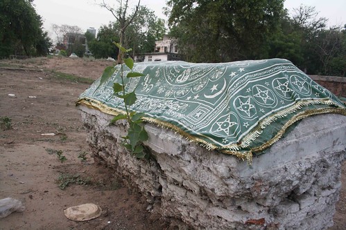City Monument – Karbala Graveyard, BK Dutt Colony