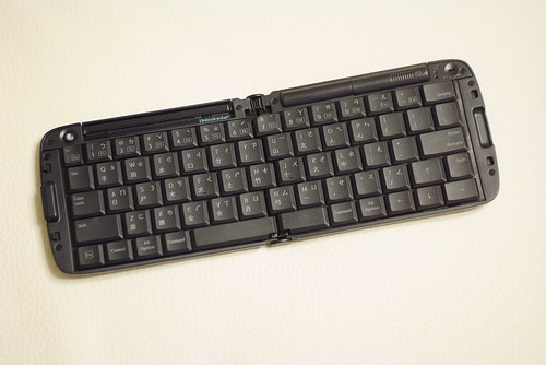 Elecom BT keyboard