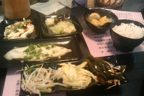 mblog: lunch time near MRT end station