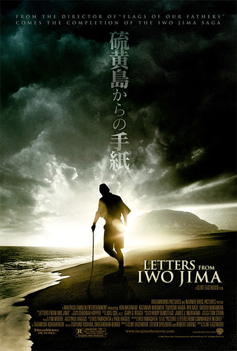 letters from iwo jima movie. letters from iwo jima