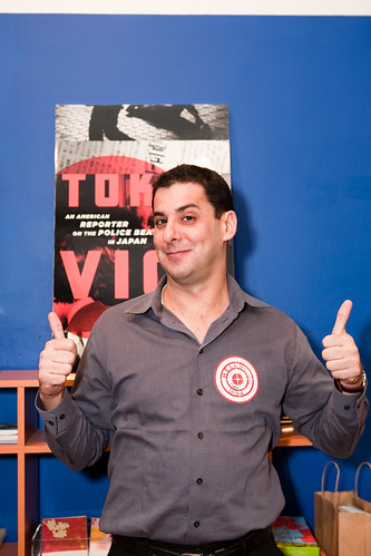 Jake Adelstein's TOKYO VICE Launch Party at Idlewild Books