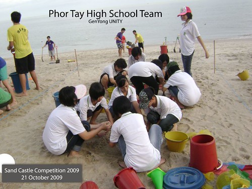 Phor Tay team