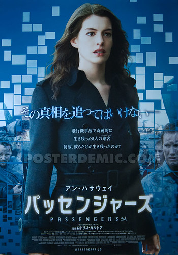 Passengers B1 Japanese movie poster Courtesy of Posterdemic, home of 