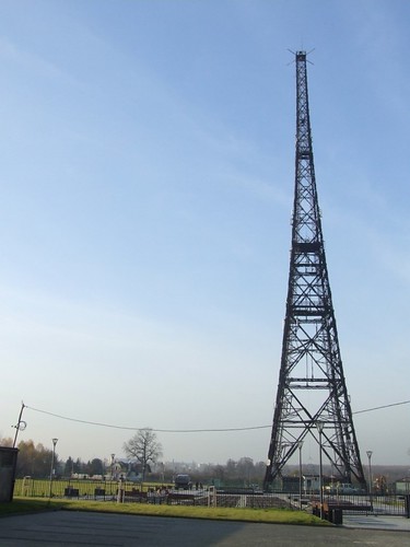 Gliwice - the aerial tower