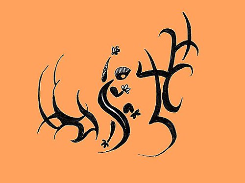 henna tattoo design. henna tattoo design -lizard 4