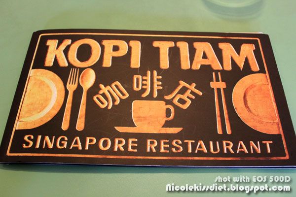 kopitiam singapore restaurant