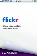 Flickr App