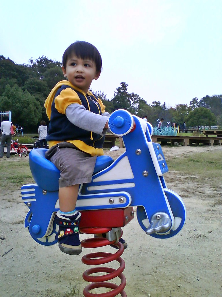 Eiqmal at Makinoike playground